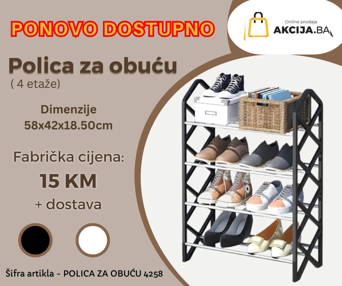 POLICA ZA OBUĆU 4258