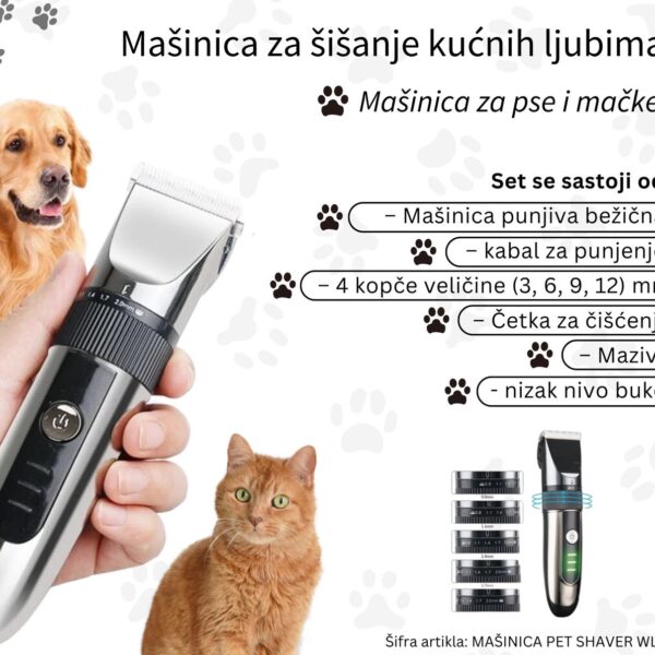 MAŠINA ZA ŠIŠANJE KUĆNIH LJUBIMACA PET SHAVER